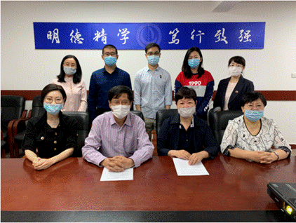 说明: 微信截图_20201113133523 说明: 微信截图_20201113133523