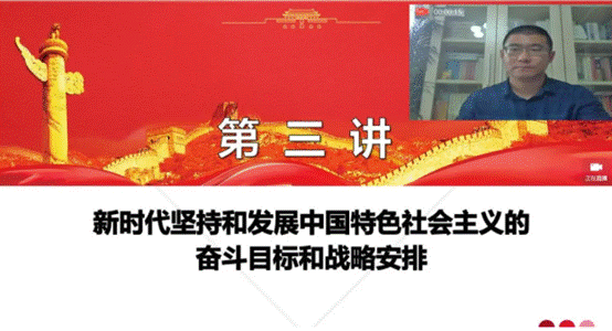 说明: 微信截图_20201114093641 说明: 微信截图_20201114093641