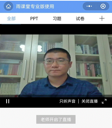 说明: 微信截图_20201114093656 说明: 微信截图_20201114093656