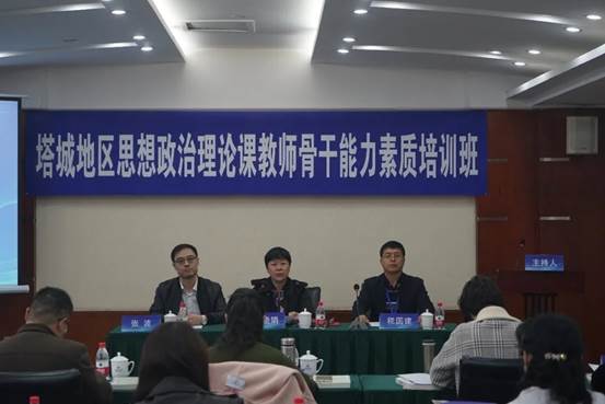 说明: 4.webp 说明: 4.webp